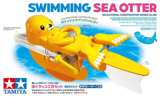 Tamiya Swimming Sea Otter 70250 Educational Construction Kit