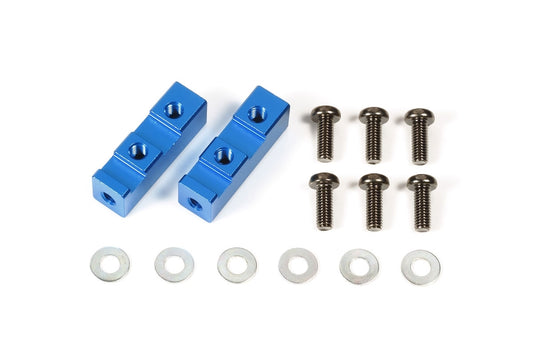 Tamiya Hop-Up Options 54587 Aluminum Servo Stay WR-02 GF-01