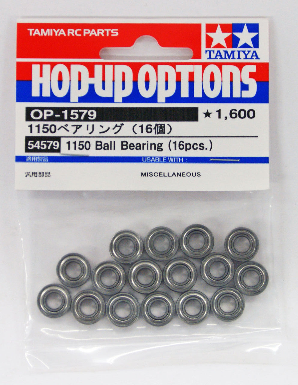 Tamiya Hop-Up Options 54579 1150 Ball Bearings