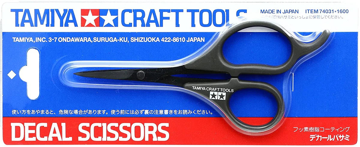 Tamiya 74031 Decal Scissors