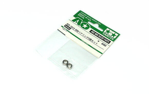 Tamiya 94392 850 Ball Bearing Set (2pcs)