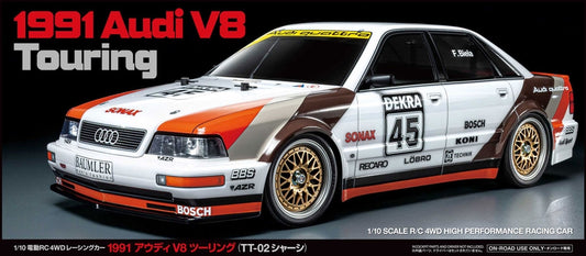 Tamiya 1/10 RC 58682 1991 Audi V8 Touring No ESC