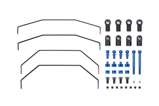 Tamiya Hop-Up Options 22037 TD4 F/R Stabilizer Set