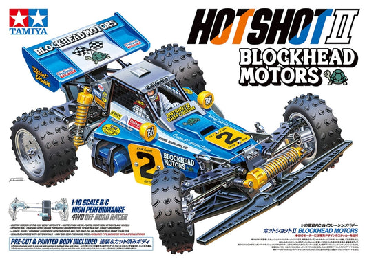 Tamiya 1/10 RC 58710 Hotshot II Blockhead Motors 4WD Buggy