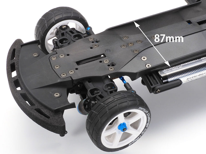 Tamiya 1/10 RC 58693 TA08 Pro Chassis Kit