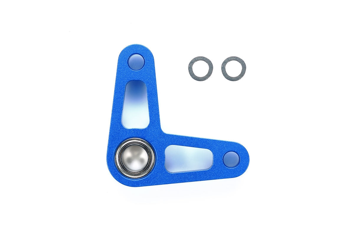 Tamiya Hop-Up Options 22034 TD4 Aluminum Crank Arm